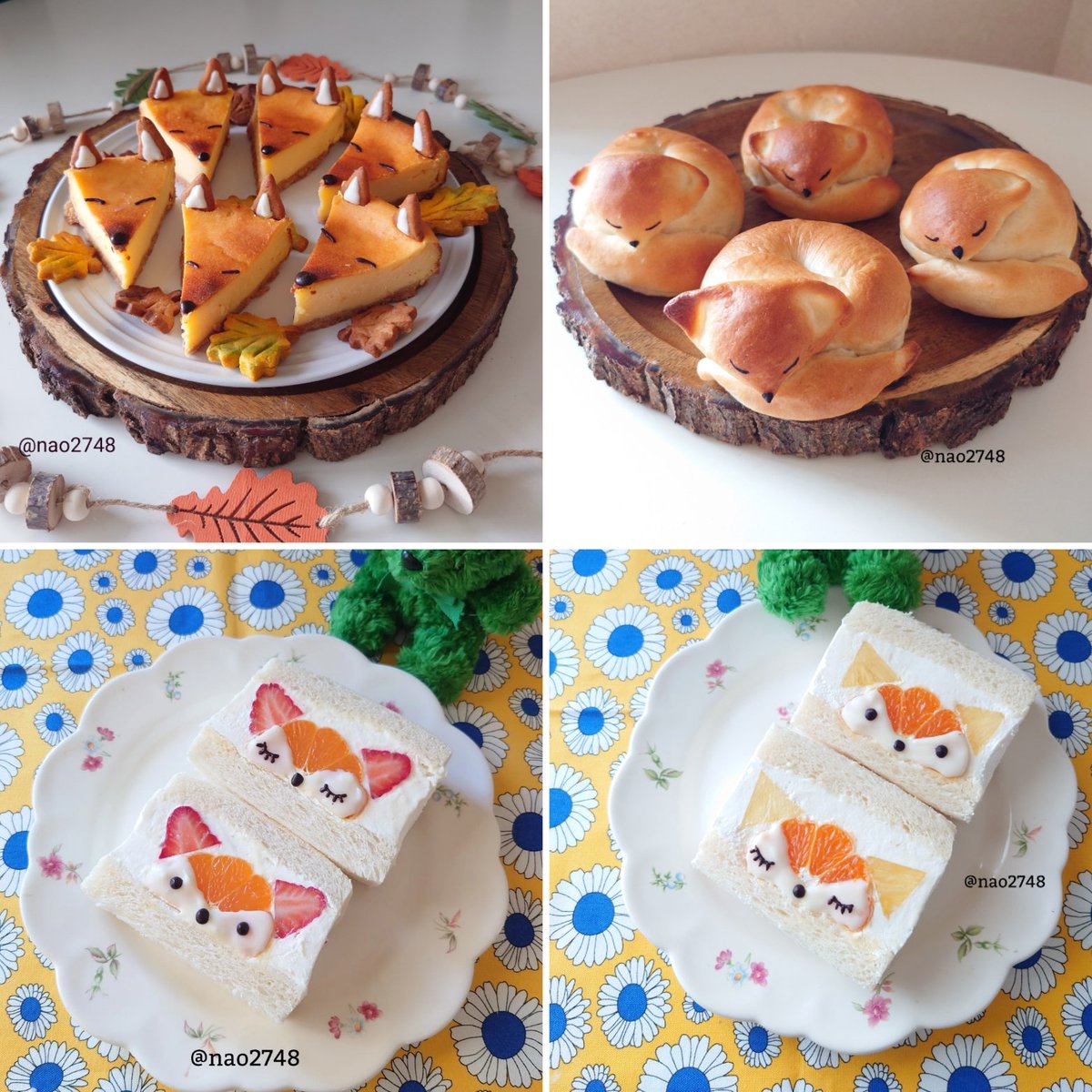 今までに作った🦊をモチーフにしたお菓子と料理です！ベーグル、チーズケーキ、パン、いなり寿司、サンドイッチ、みたらし団子、来年はクッキーを作りたいです☺️　
#お菓子作り 　
#パン作り　
#浅井商店　
#おうちごはん𓎩𓌉𓇋