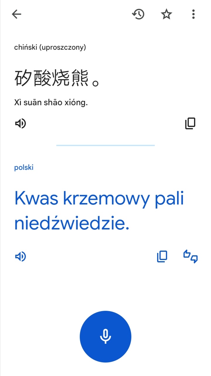 Kto powie coś mądrzejszego po chińsku, nie znając tego języka? https://t.co/CMBbTVg9ip
