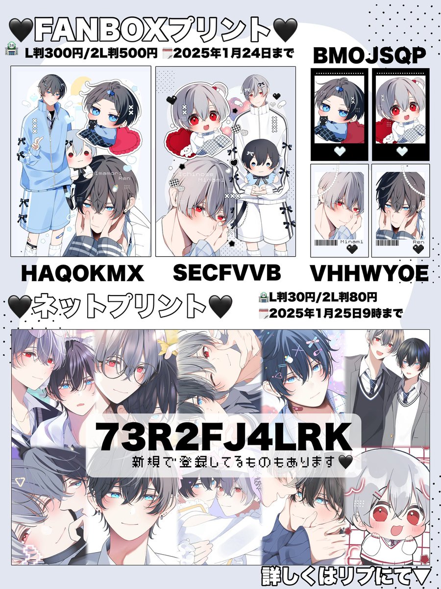 甘頼🐻❄ on X: 甘頼🐻❄ on X: