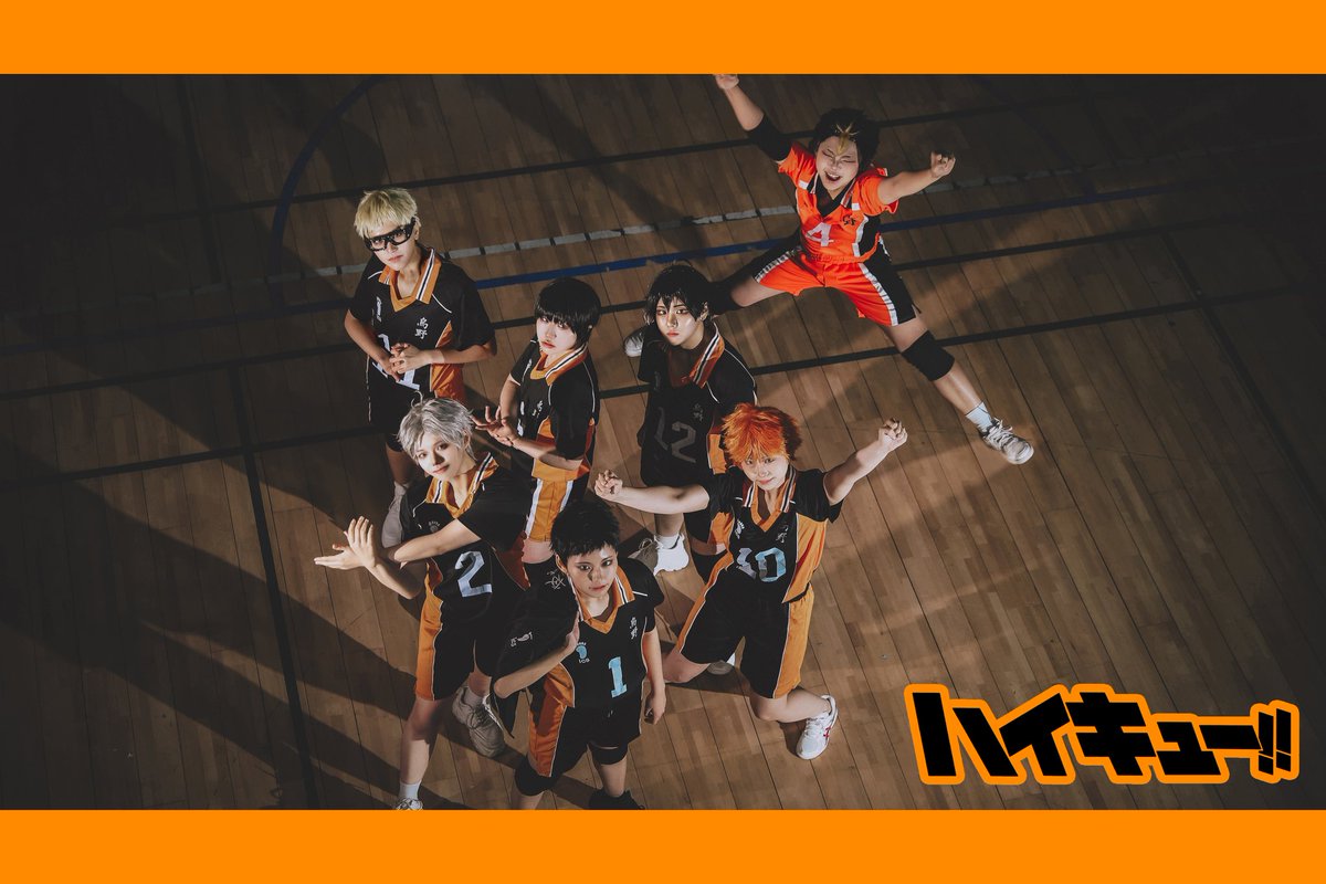 #ハイキュー
#cosplay

-

2024年 12月。