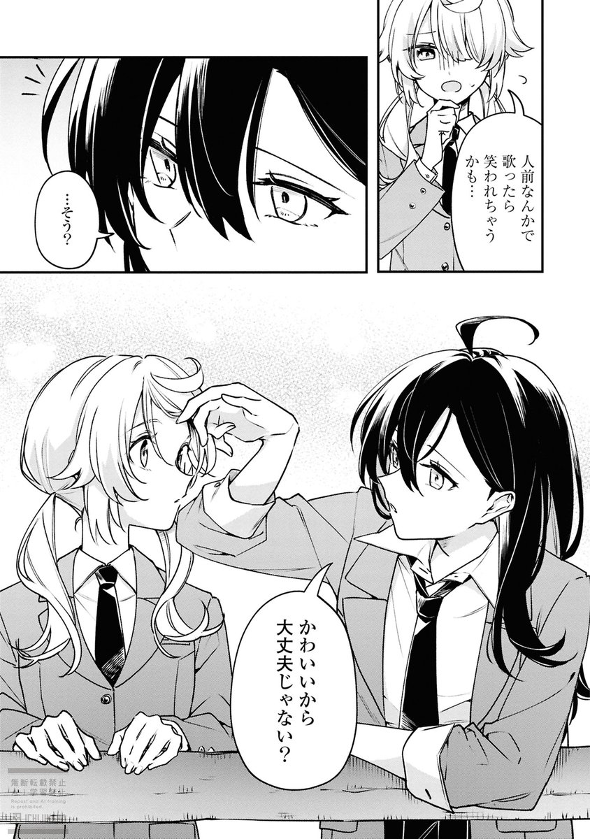 (11/12) 