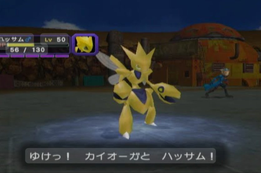 ポケプラ　ハッサム　色違いバージョン ポケモンプラモコレクション ハッサム 色違い全塗装 完成品 - メルカリ