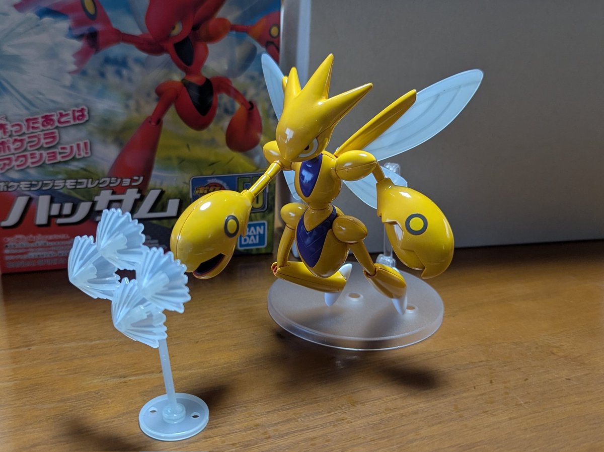 コロシアム色違い仕様ポケプラハッサム作りました めっちゃ可動するの