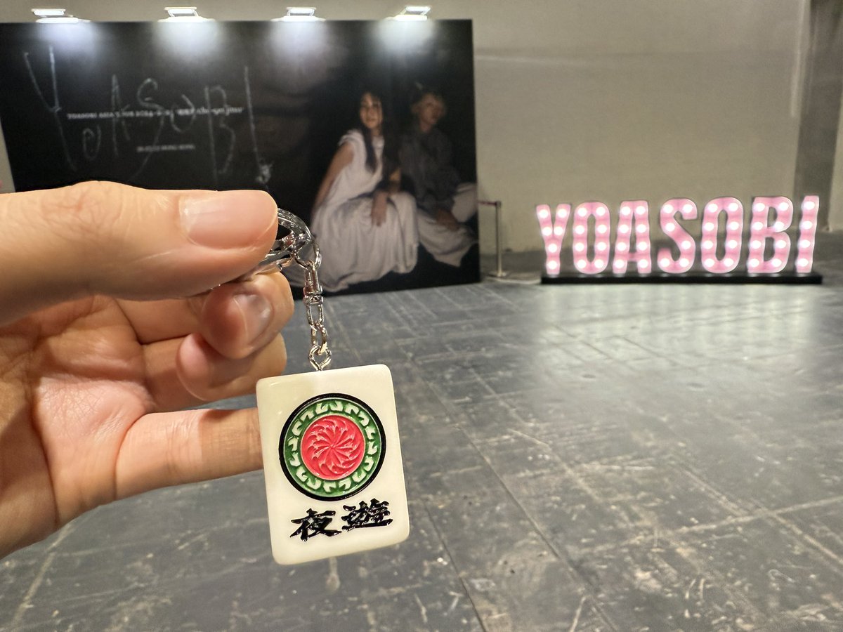 iamnotkan's tweet photo. 香港公演day1🀄️ #YOASOBI_ASIA #YOASOBI超現実 https://t.co/nN021hcFYP