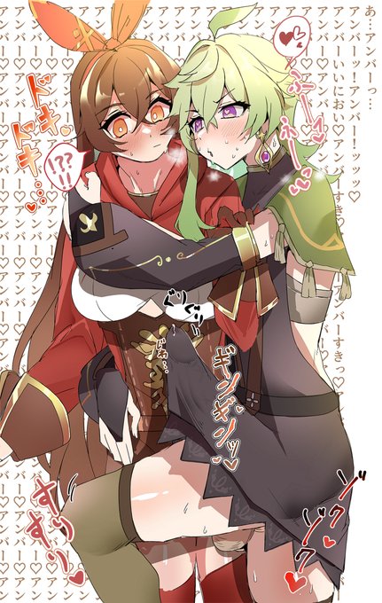 ふたなりの感情の濁流みたいなのがすきなんだなって 