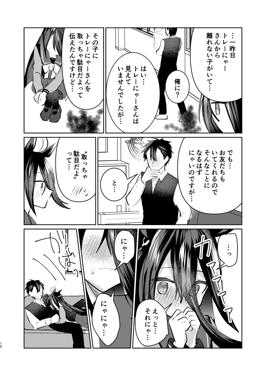 (3/4) 