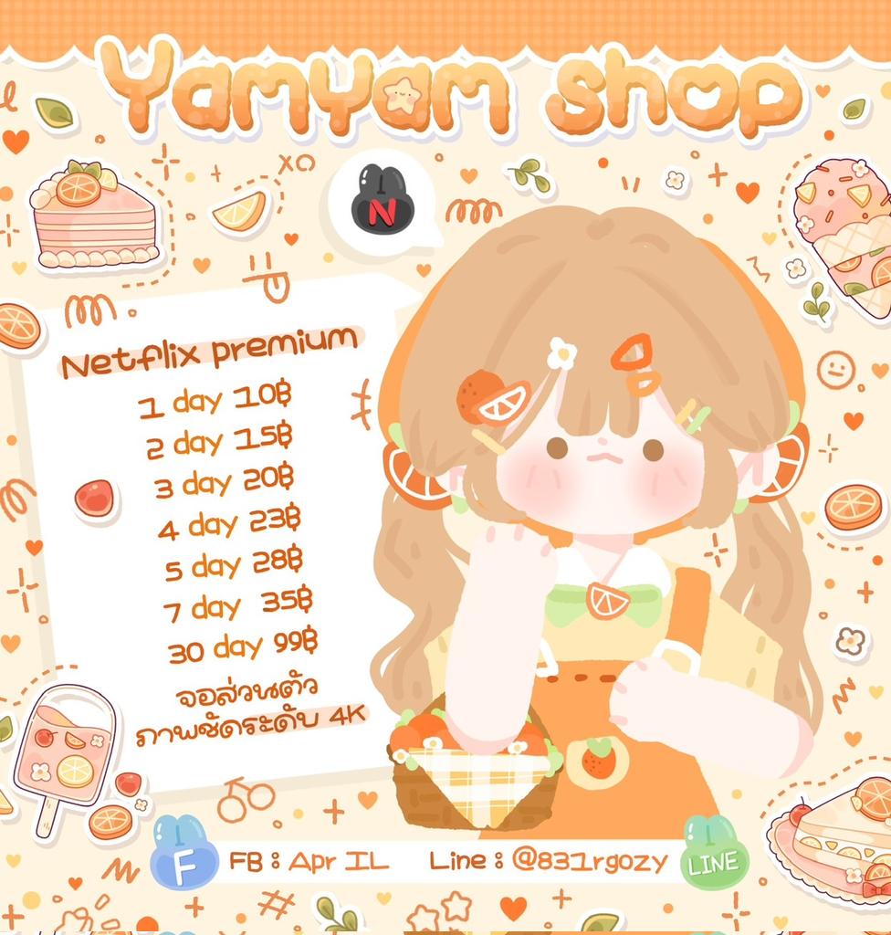 🍿Netflix 𓈒 premium 🎬 ﾟ

 🥣 1 day รีทวิตเหลือ 10 ฿ ❗
 🐥 7 day รีทวิตเหลือ 30 ฿

✅จอส่วนตัว ไม่หาร มีล๊อคจอ
✅ภาพคมชัด4K
✅ภาคไทย จอไทย
 
🛍️สั่งซื้อ : lin.ee/Pbr40lh
#NetflixTH #netflixหาร #Netflixพร้อมส่ง #หารnetflix #แอพพรีเมี่ยม #สควิดเกม2 #SquidGame2
