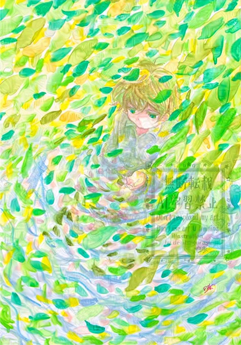 #目が疲れたので緑色の癒しを下さい 
