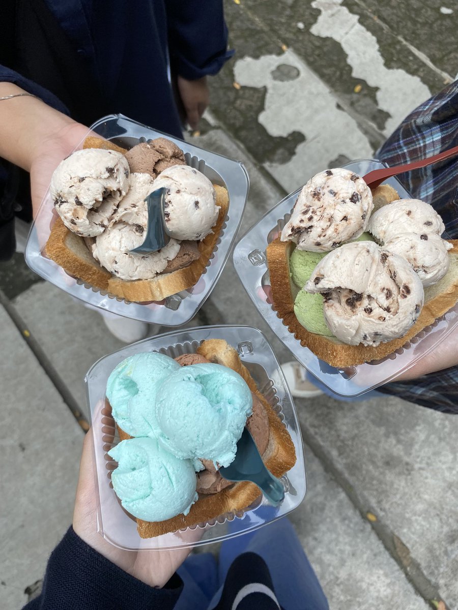 wonpus's tweet image. strolling around yube ⭐️!