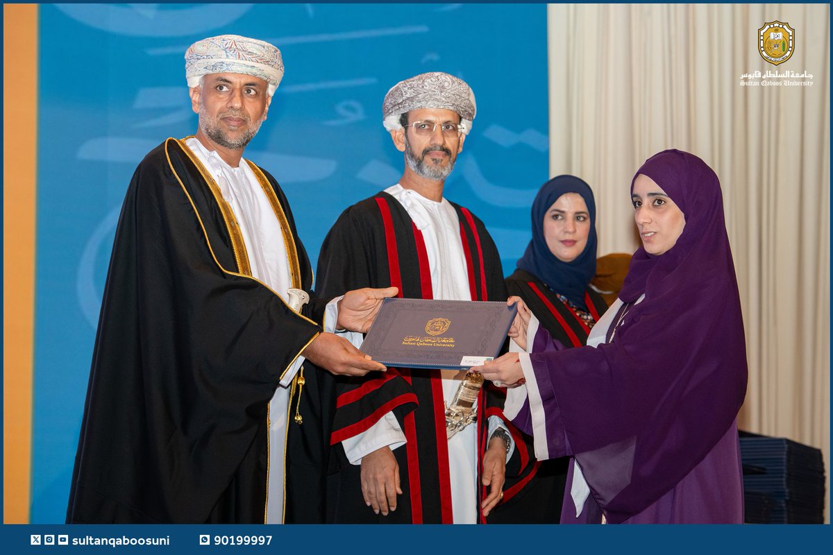 sultanqaboosuni's tweet photo. #خبر |

#جامعة_السلطان_قابوس تحتفل بتخريج دفعة جديدة من طلبة دبلوم التأهيل التربوي✨🎓

التفاصيل 📚
https://t.co/bsc7MM6aMW https://t.co/XGF4MoqV8t