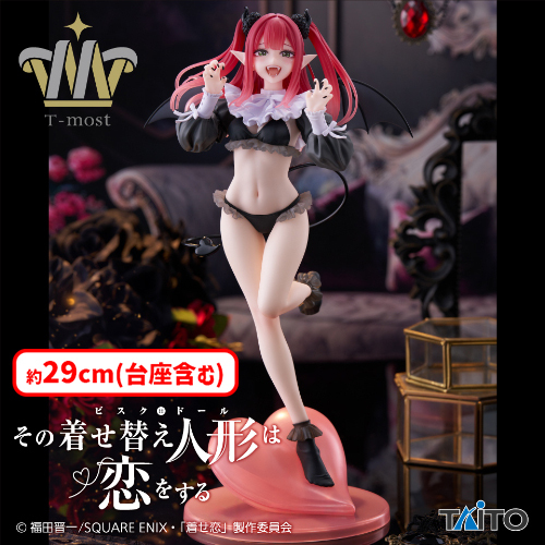 💕0時投入景品💞 「その着せ替え人形は恋をする T-Most 喜多川海夢