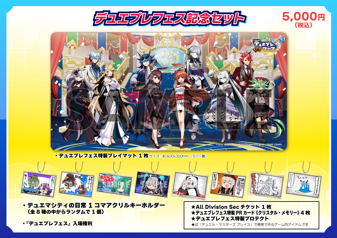 デネブログ on X: デネブログ on X: