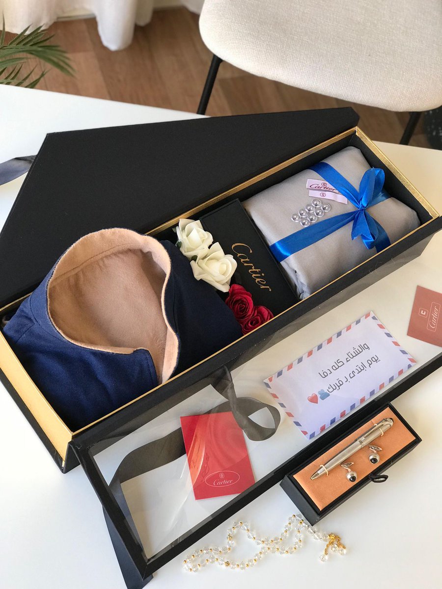 جديدنا بكس ملكي كارتير 🎁🛍️
مكون من 🛍️

قماش شتوي كارتير 
المقاس ثلاثة متر ونص في عرضين 
متوفره الون مختلفه
سديرات مختلفه لون 🎁
قلم وكبك مركه كاتير 🎁
مع عباره من اختيارك💌
ومسبحه 🎁
السعر 340 ريال 🌹✅🌹🌹✅🌹✅
للطلب Wa.me/966580910860
الرياض