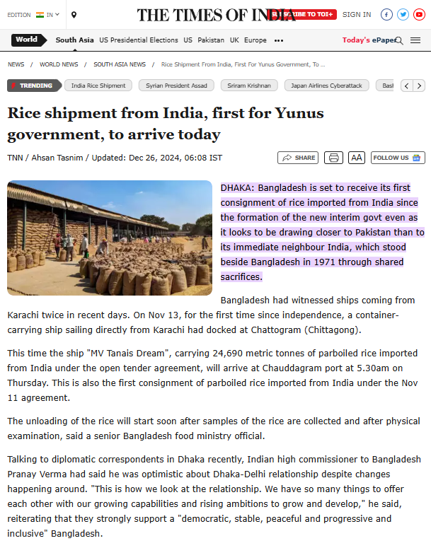 IndiaCrooks's tweet image. While many in #India still putting efforts on #BoycottBangladesh for #AntiHindu #AntiIndia shenanigans in Islamic neighbour, our @narendramodi govt provided them 25000 metric tonnes of rice at $477/tonne at the lowest tender-offer. Why this दरियादिली, Mr Modi?😠
#BJPkiHypocrisy