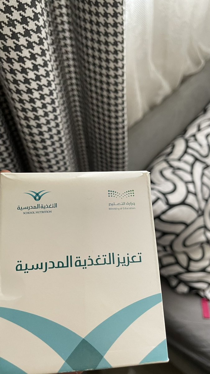 Azooz234511's tweet photo. والله مامثلك بهالدنيا بلد💚💚💚 https://t.co/oES0tox2NP