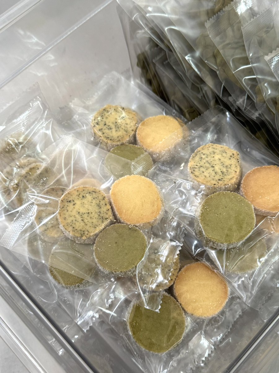 absoluteJB's tweet photo. °❆⛄สุ่มแจก Cookie assortment box ꙳⋆🧣

ทั้งหมด 8 กล่อง หลากหลายรสชาติสุดพิเศษ ที่ไม่ทำขาย ให้กับ Follower ที่อยู่ด้วยกัน และสนับสนุนกันมาทั้งปีนี้เลยนะคะ 🥹

กติกา : Retweet 

สุ่ม 23.59 คืนนี้

แจ้งที่อยู่ก่อน 8 โมงเช้าของ (27 ธ.ค.)
จัดส่ง EMS - 27 ธ.ค. https://t.co/985szJi5Nq
