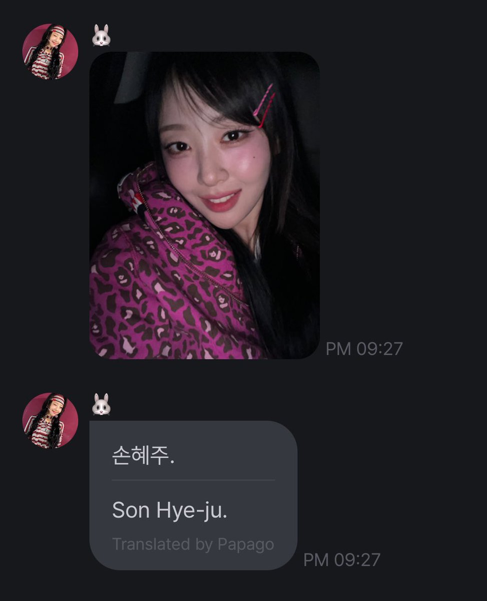 yves taking selfies as yyxy ??? 😭😭😭