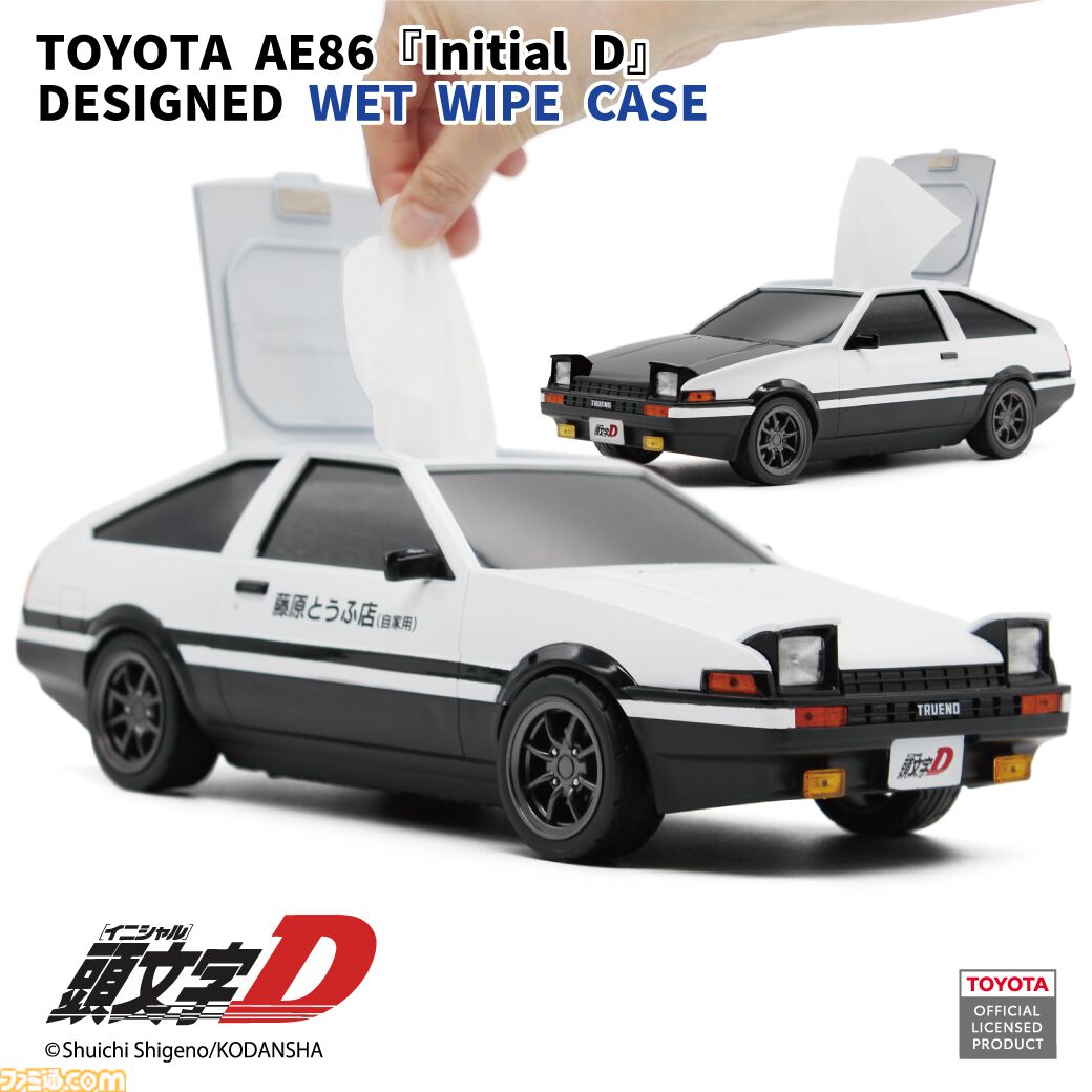 A】☆ミニッツ ASC グロスコ－ト☆頭文字 D スプリンタ－ トレノ AE86