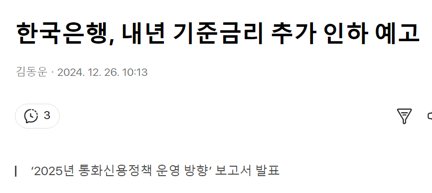 우크라이나에서의 전쟁도 호르무즈에서의 전쟁도 다 AI 에너지패권을 위한 전쟁 아닐까싶다 tweet media