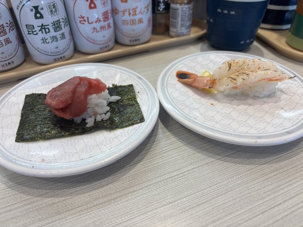 maharu130's tweet photo. 普段クレームなんて言わないけど、、言わせてください…

はま寿司のお皿が汚い🥲取り替えてもらったけど、明らかにさっきの汚い皿に乗ってた寿司を乗せ替えただけ😇いや…皿食べるんやないで…汚いお皿に乗った寿司が気分悪いんやで…意味ないよ🥲

#はま寿司 https://t.co/QBc1PLgCXR