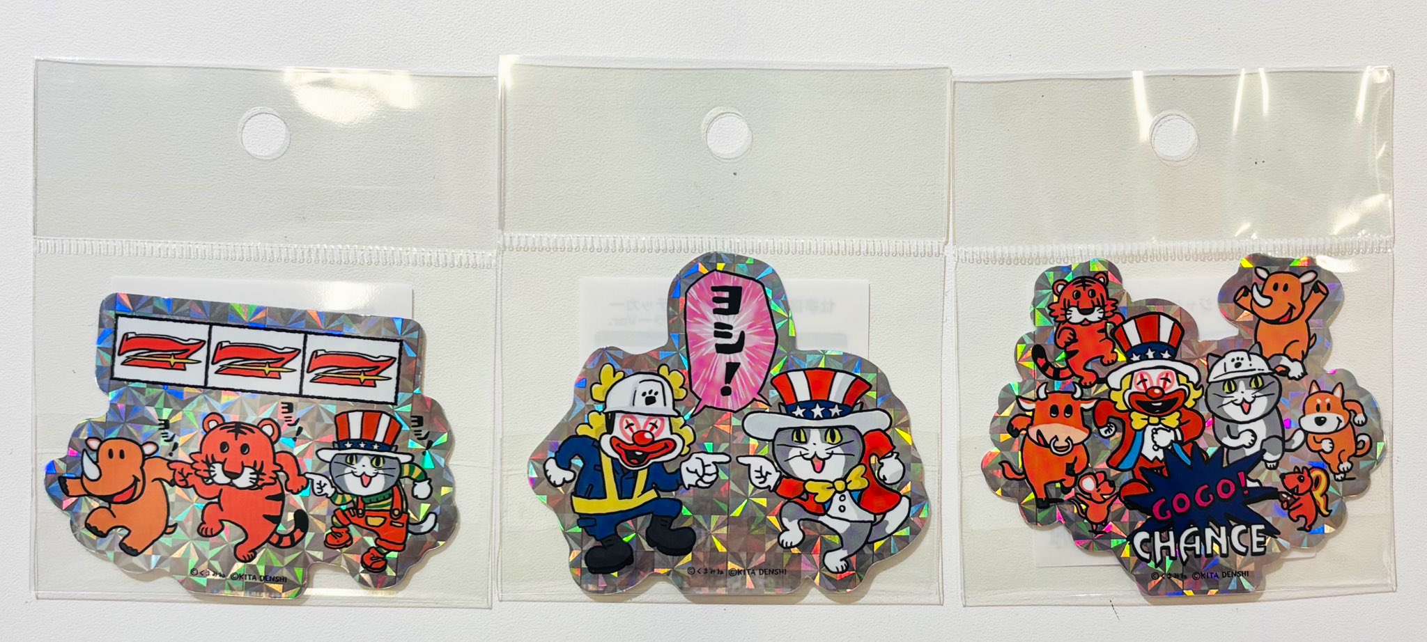 ジャグラー アクリルキーホルダー(くまみね)コンたろ ジャグラー アクリルキーホルダー(くまみね)コンたろ - メルカリ