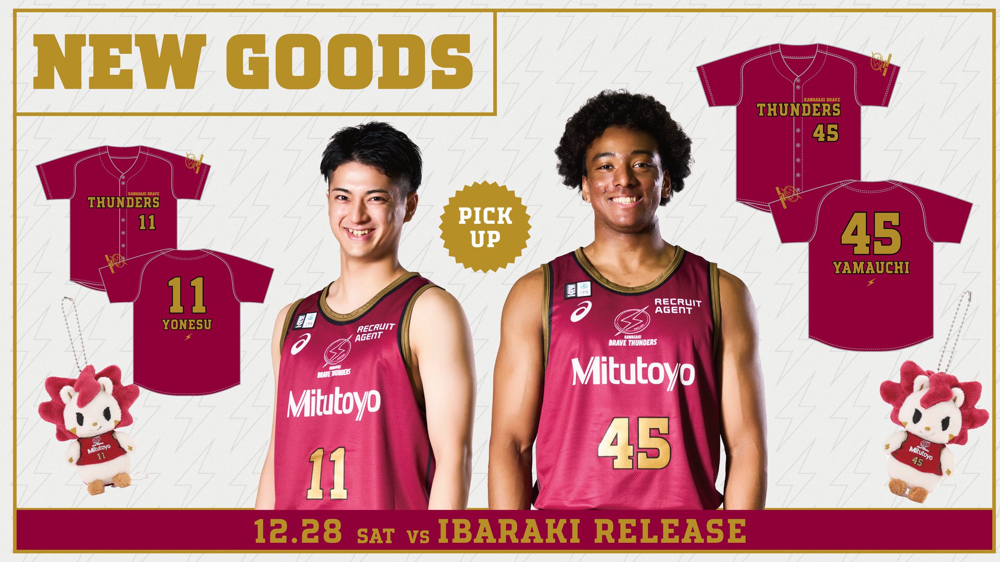 【新品未使用】川崎ブレイブサンダース ロウル ベールボールシャツ 新品未使用】川崎ブレイブサンダース ロウル ベールボールシャツ