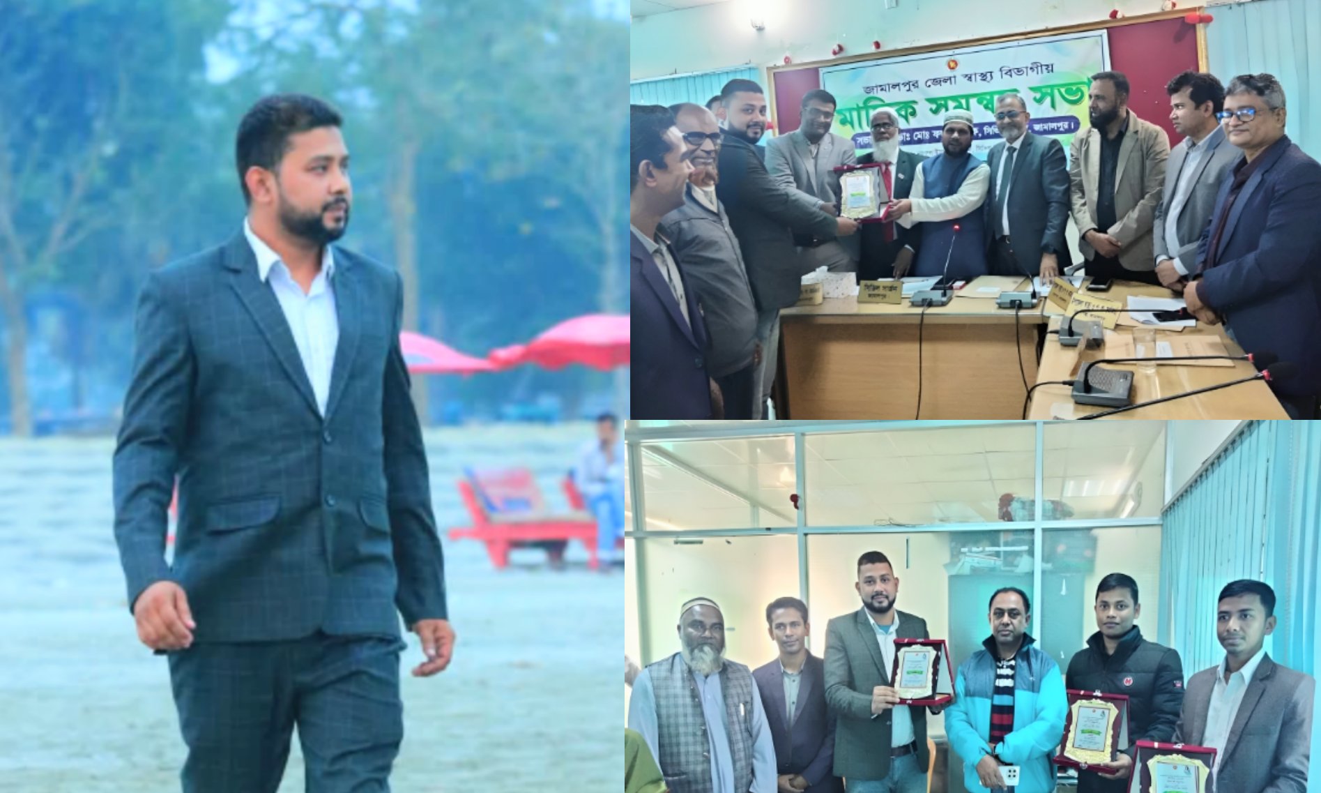 এইচপিভি কার্যক্রমের সেরা পুরস্কার পেলেন মানিক মিয়া