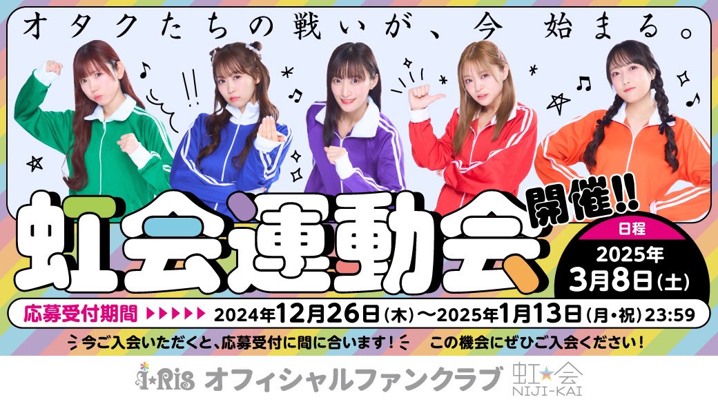 GftDpwbbEAA5YpT.jpg?format=jpg