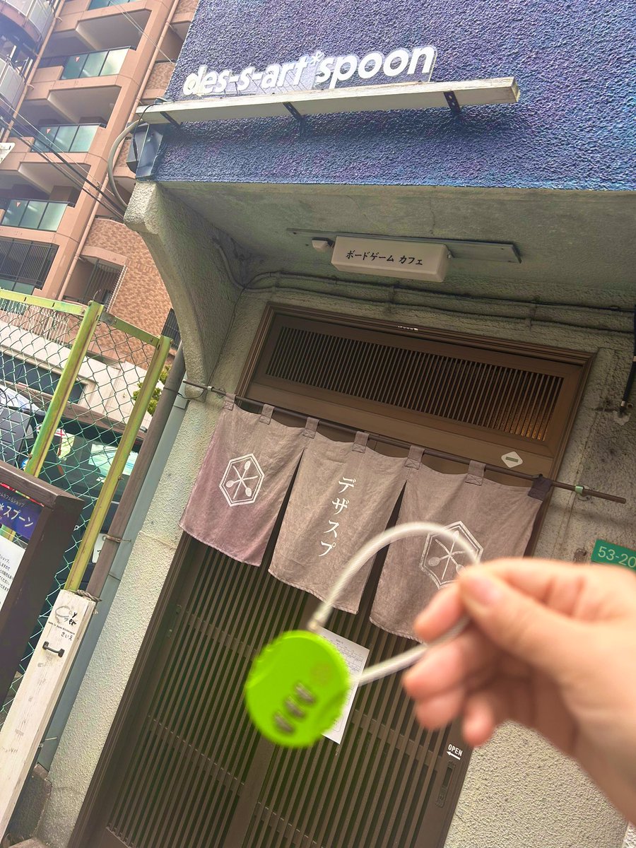 予定詰め詰めの中一瞬デザスプさん🥄✨️

相変わらずふわふわでおしゃな加藤さんに会えてよかった☺️
強欲なちむは記念鍵をいただいた！！いつもありがとうございます〜❣️

時間があったらのんびりコーヒー飲んで遊びたかった😫またリベンジ！！