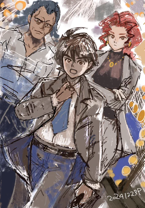 Loux and Judau, Lafter, mikazuki, the 08th MS team