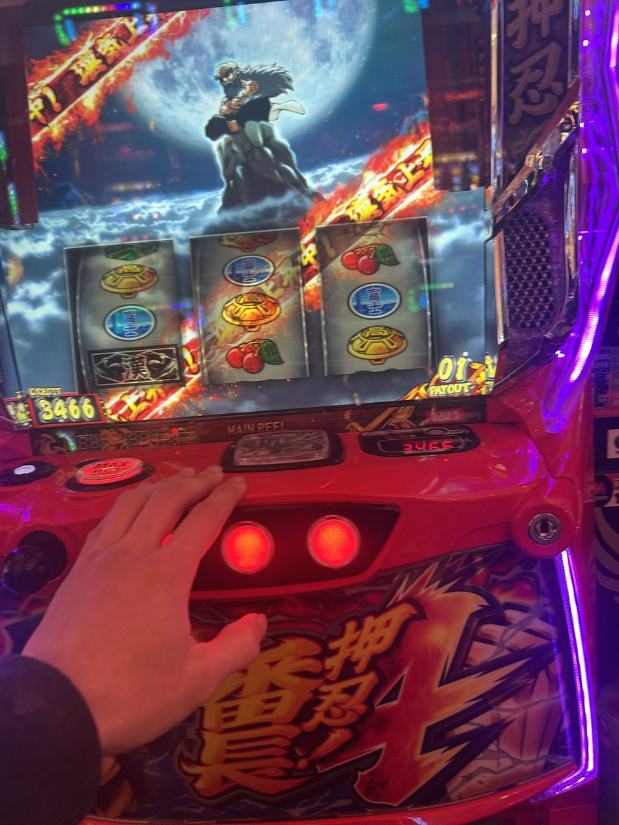 S_rou_Gaming's tweet photo. 今日も今日とて最高でした👍
1％を2連続取れやした(￣^￣ゞ https://t.co/luWPDsZnm1