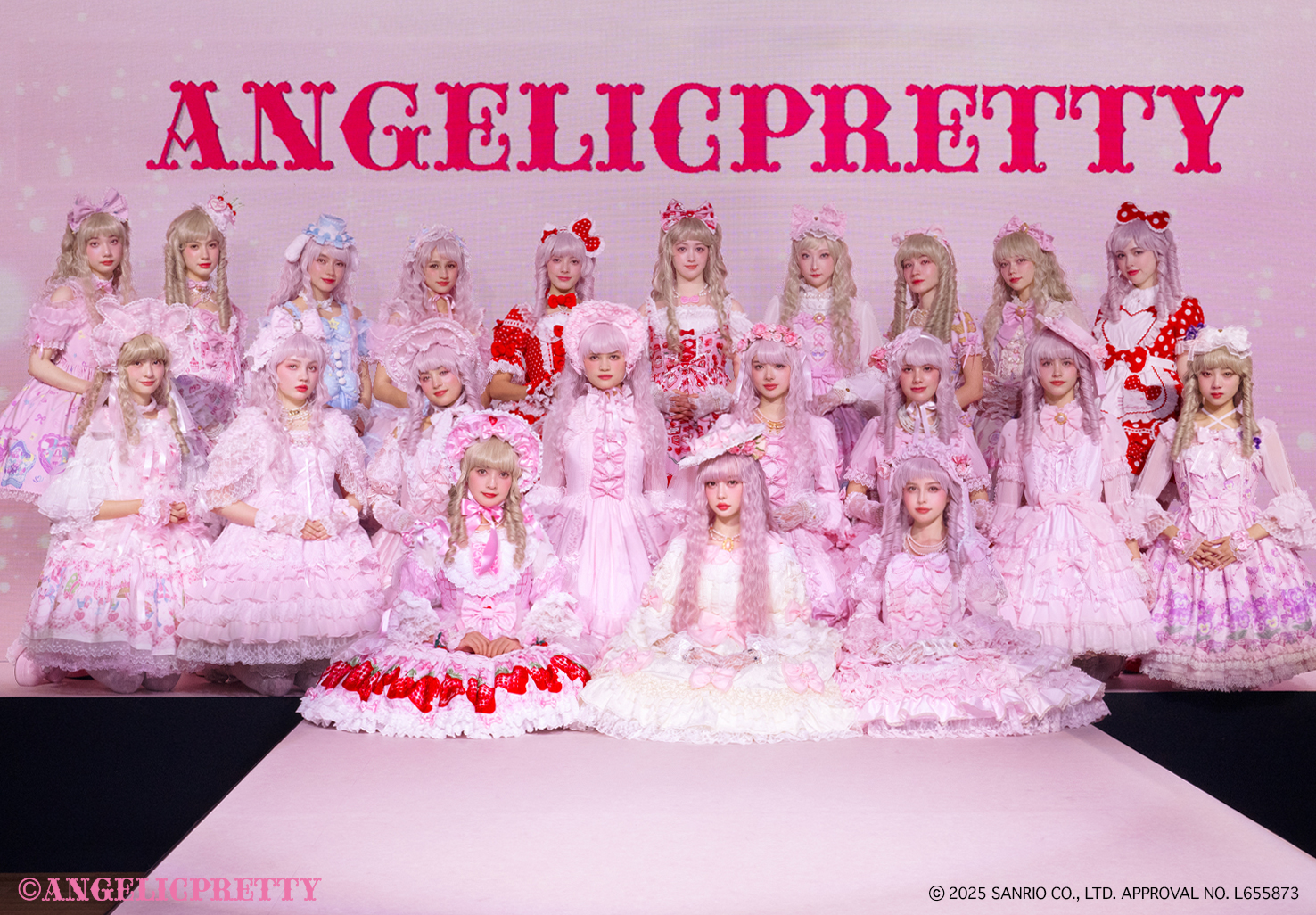 Angelic Pretty USA | 💗2025 Happy Pack💗 $395 Online Only