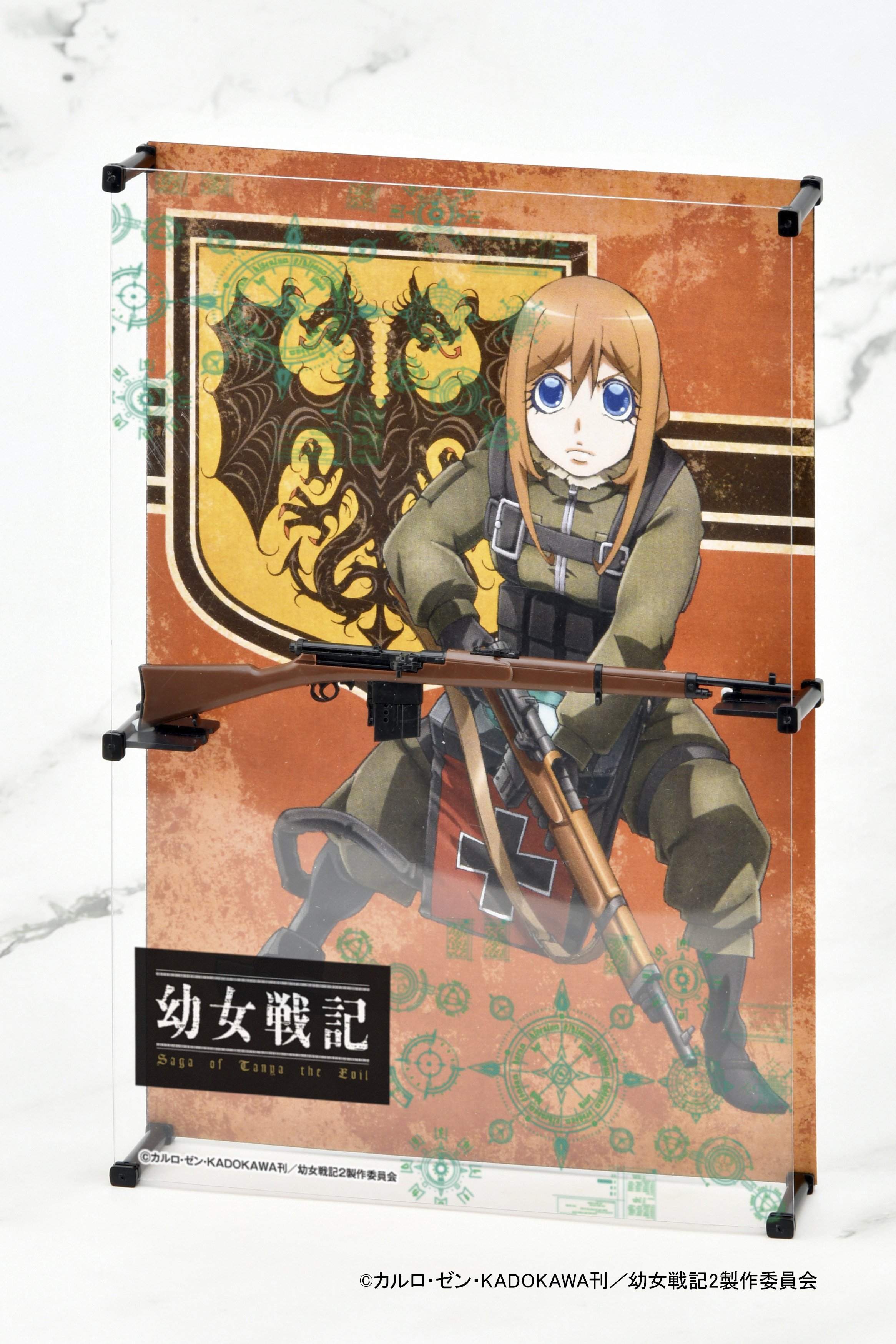 即日発送！【ヤミー】デッキ 遊戯王 カプシー☆ヤミー ロリポー
