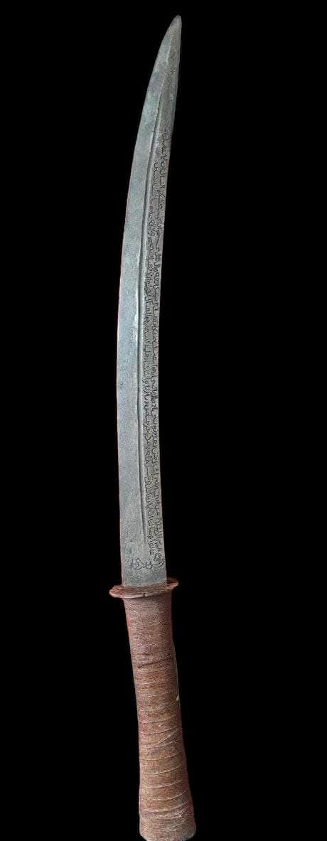 PEDANG JENAWI KELANTAN 

Credit : Abe Ngah