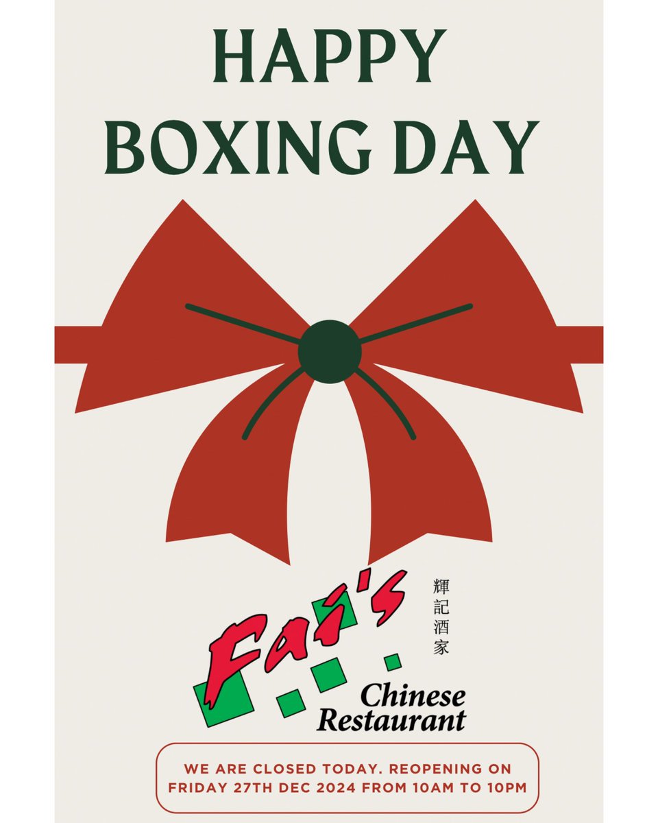FaisRestaurant's tweet photo. Boxing 🥊 Day Greetings everyone!
We will be closed today but will be reopening on Friday 27th December 2024 from 10am to 10pm.

#BoxingDay #Christmas #YuletideHours #TrinidadAndTobago #ChineseFood https://t.co/jBrKRMFFeb