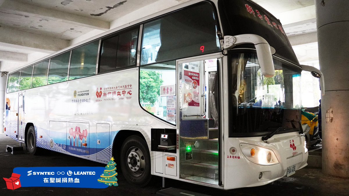 SyntecGroupTeam's tweet image. #Syntec Joins Hands for a Blood Donation Drive! 🙏
Donating blood is a simple yet powerful way to make a difference❤

Our team members showed their big hearts by rolling up their sleeves to donate blood and light up the lives of others! Let's keep the good vibes going! 💞