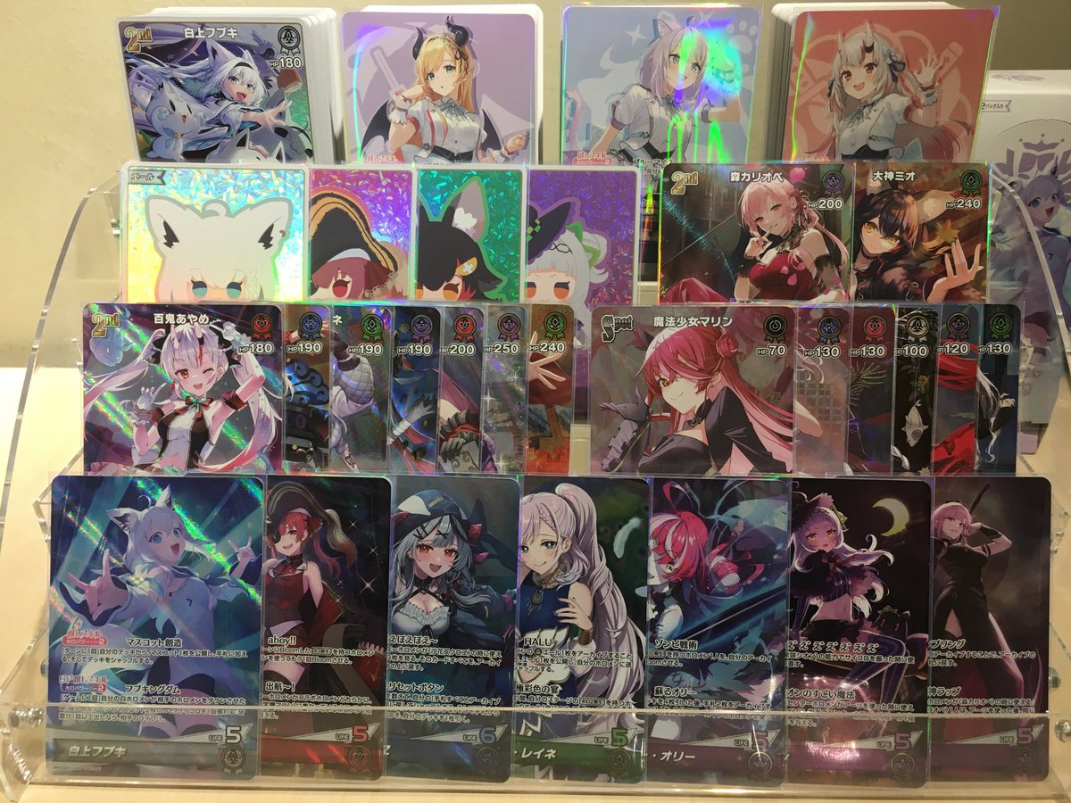 raksasamalas's tweet photo. Hasil unboxing Hololive OCG hBP02 dan hSD hari tu...

#Vtubers #VTuberMY #MalaysiaVtuber #MYVT #MyVtuber #On9Fabled #HololiveOCG #ホロライブOCG https://t.co/DcRXXaYjJT