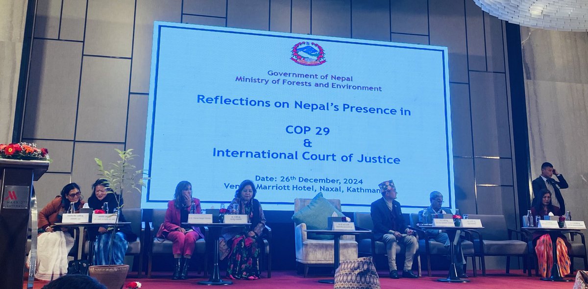 Deepak KC (@kcdeepakkc) on Twitter photo Happening now ! Happening now !