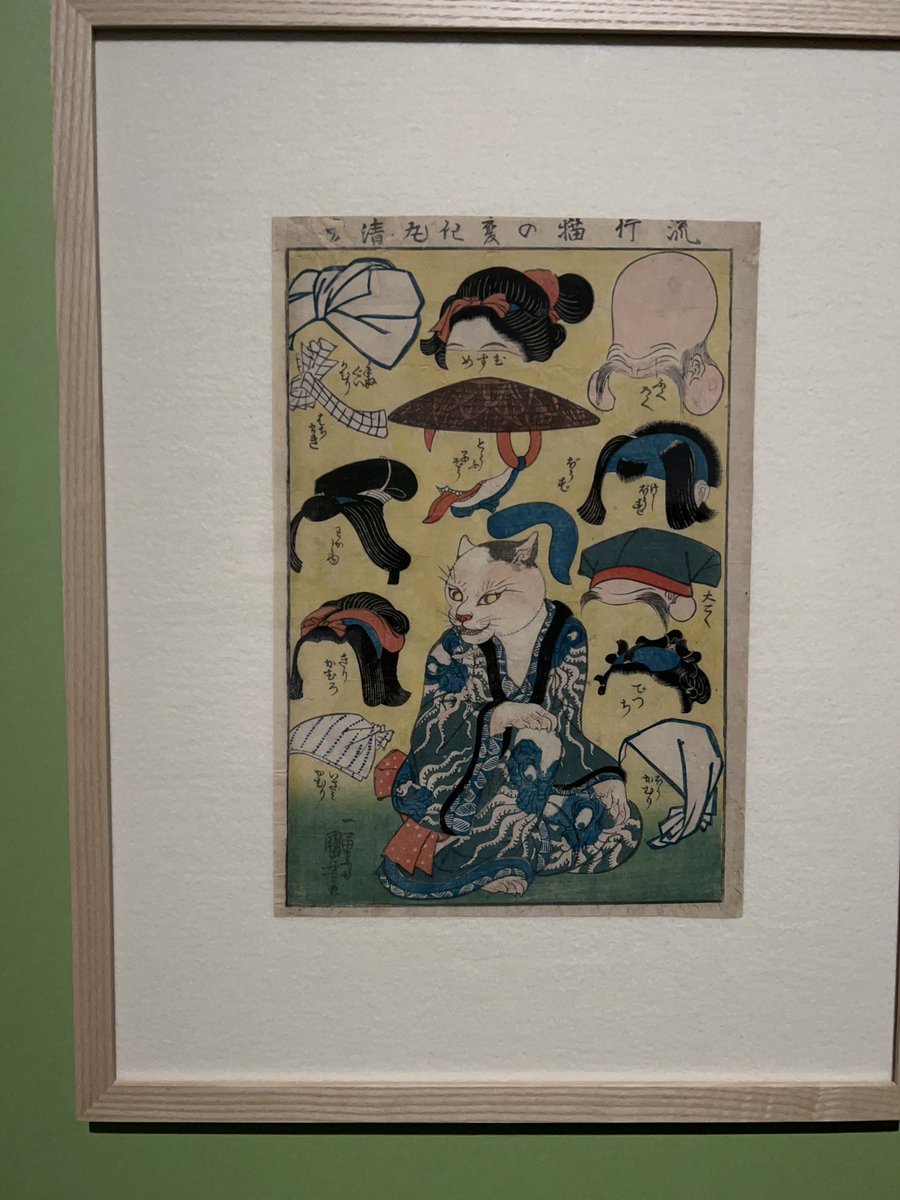 yellowcat0's tweet photo. 歌川国芳展🖼️ https://t.co/i6zSA6Xeu4