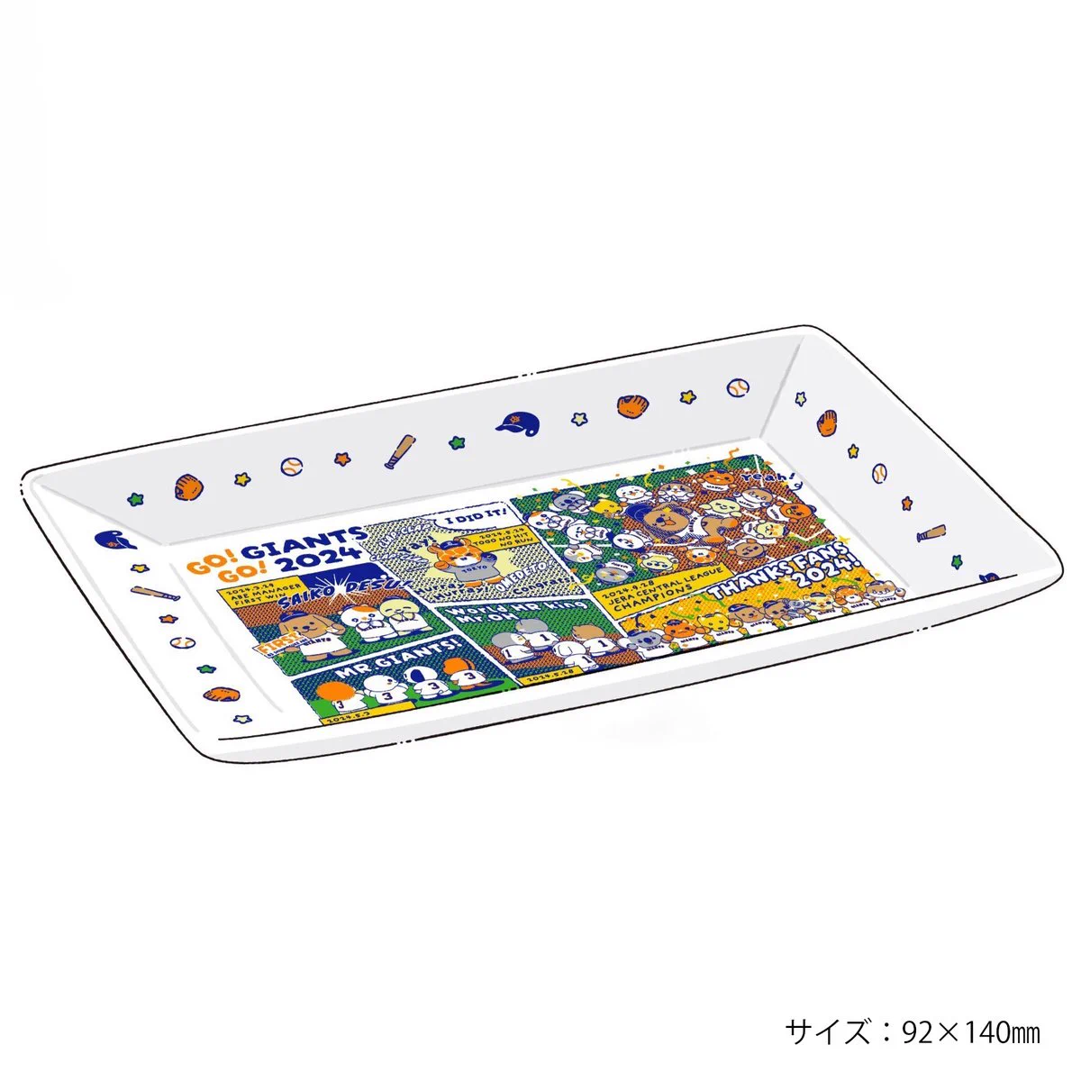 読売巨人軍（ジャイアンツ）グッズ情報 on X: 