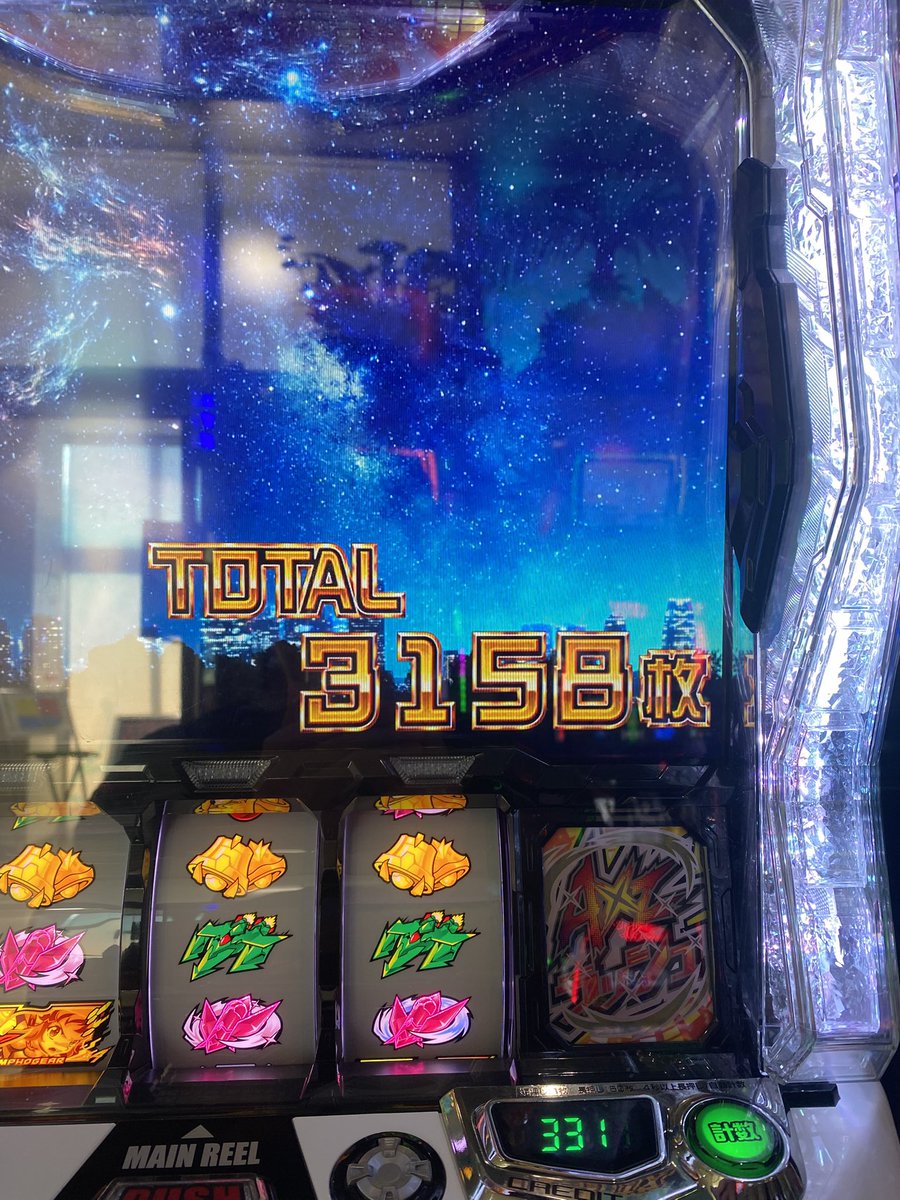 Ume00106's tweet photo. 上位直撃気持ち良い
#シンフォギア https://t.co/F6I0ctWKmq