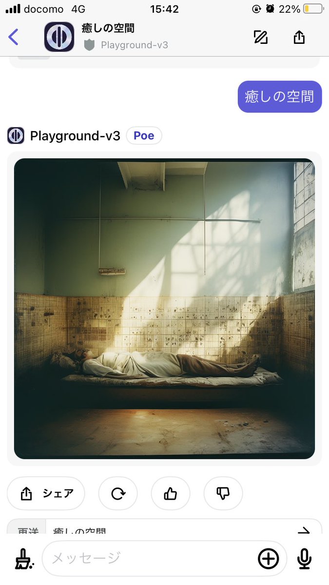 ともとも (@tomotomo_games) / X