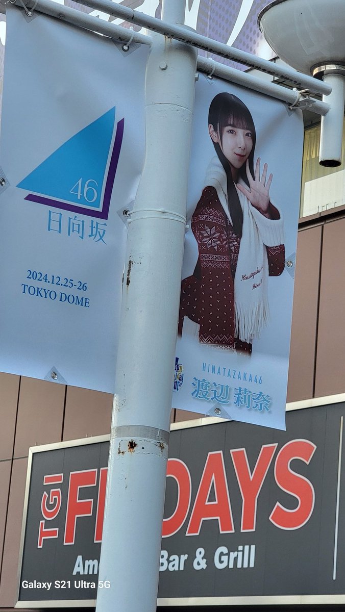 Mi_01140207's tweet photo. 着弾 https://t.co/ObqJ6nbWTQ