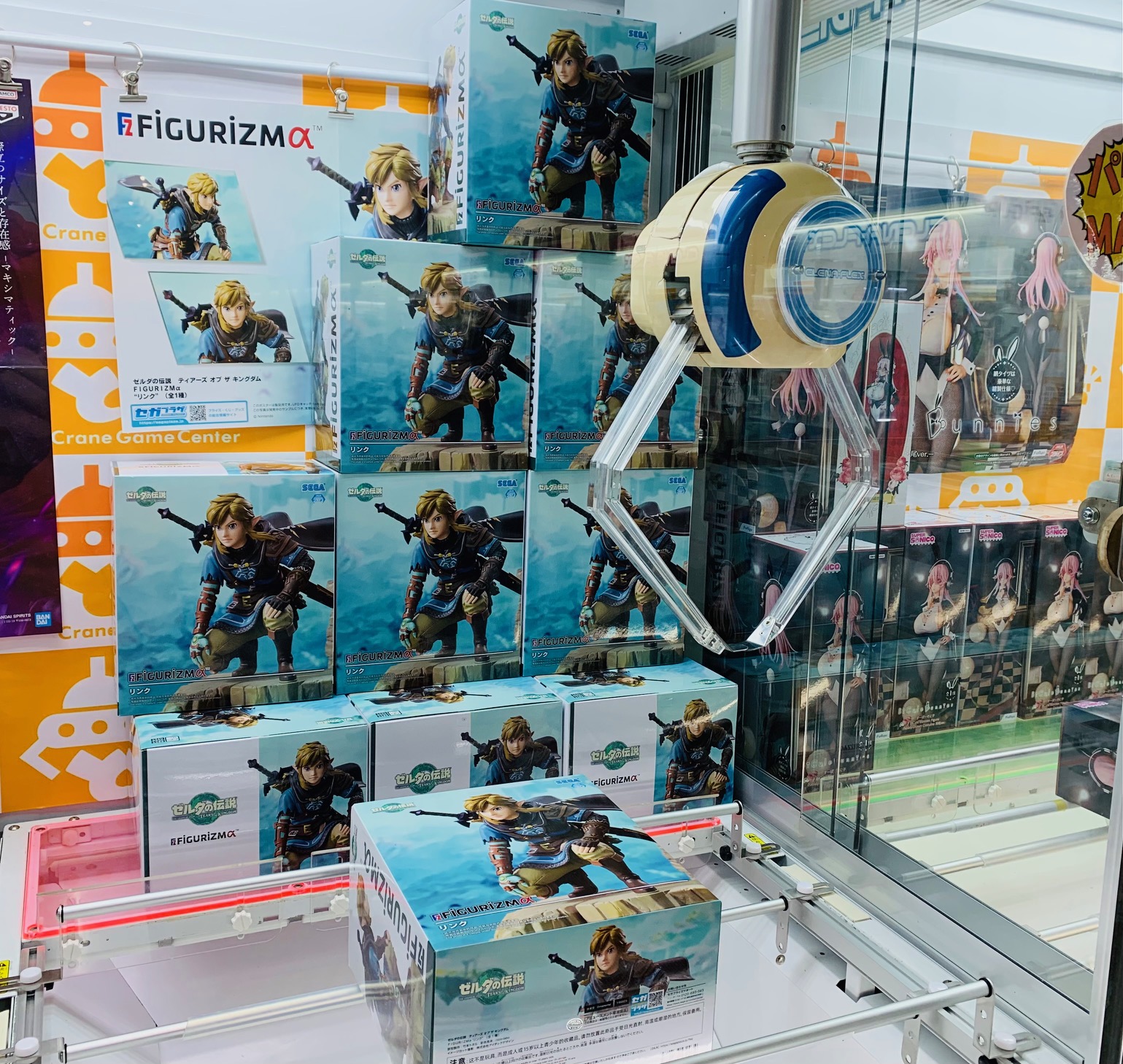 ゼルダの伝説 ティアーズオブザキング FIGURIZMα“リンク” - その他 ゼルダの伝説 ティアーズオブザキング FIGURIZMα“リンク” - その他