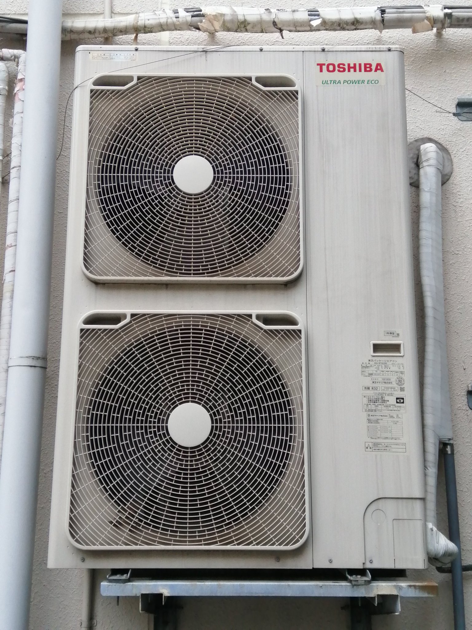 ルウオウ室外機 FUJI on X: 