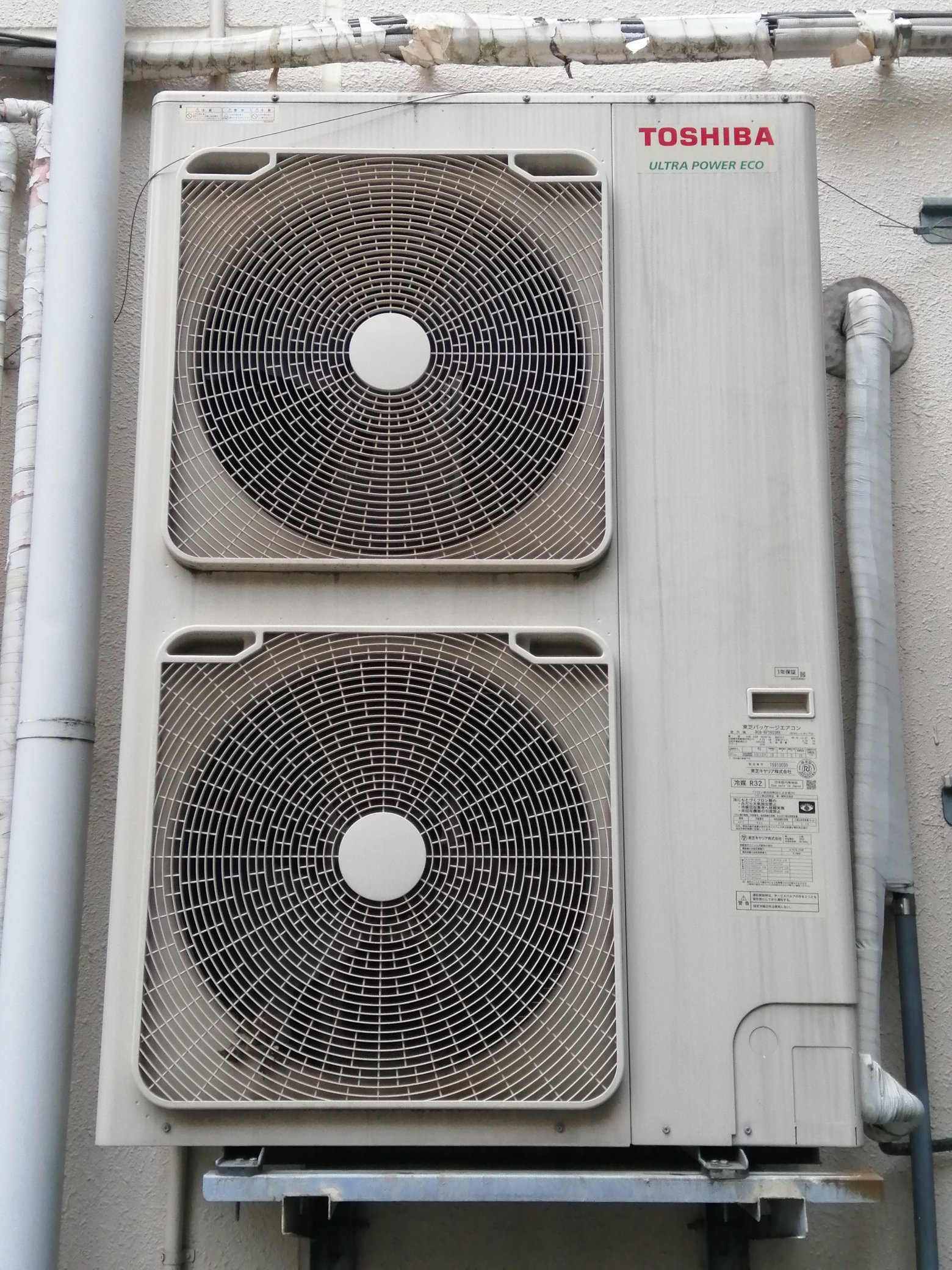 ルウオウ室外機 WAVE LOUVER』室外機用ルーバー | タカラ産業 - Powered by イプロス