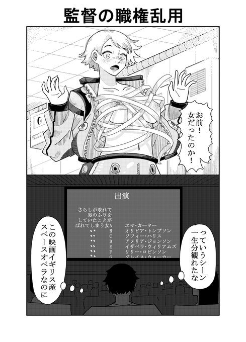 IQ1.07使って描いた 