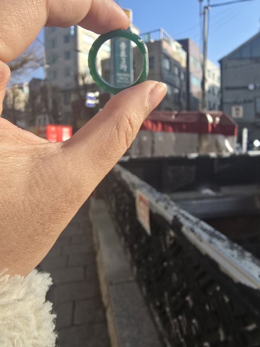 주물맡기러 종로~~