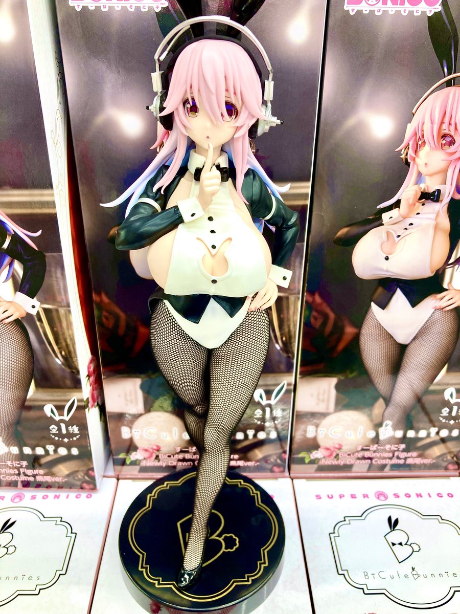 GiGO 広島本通 على X: GiGO 広島本通 على X: