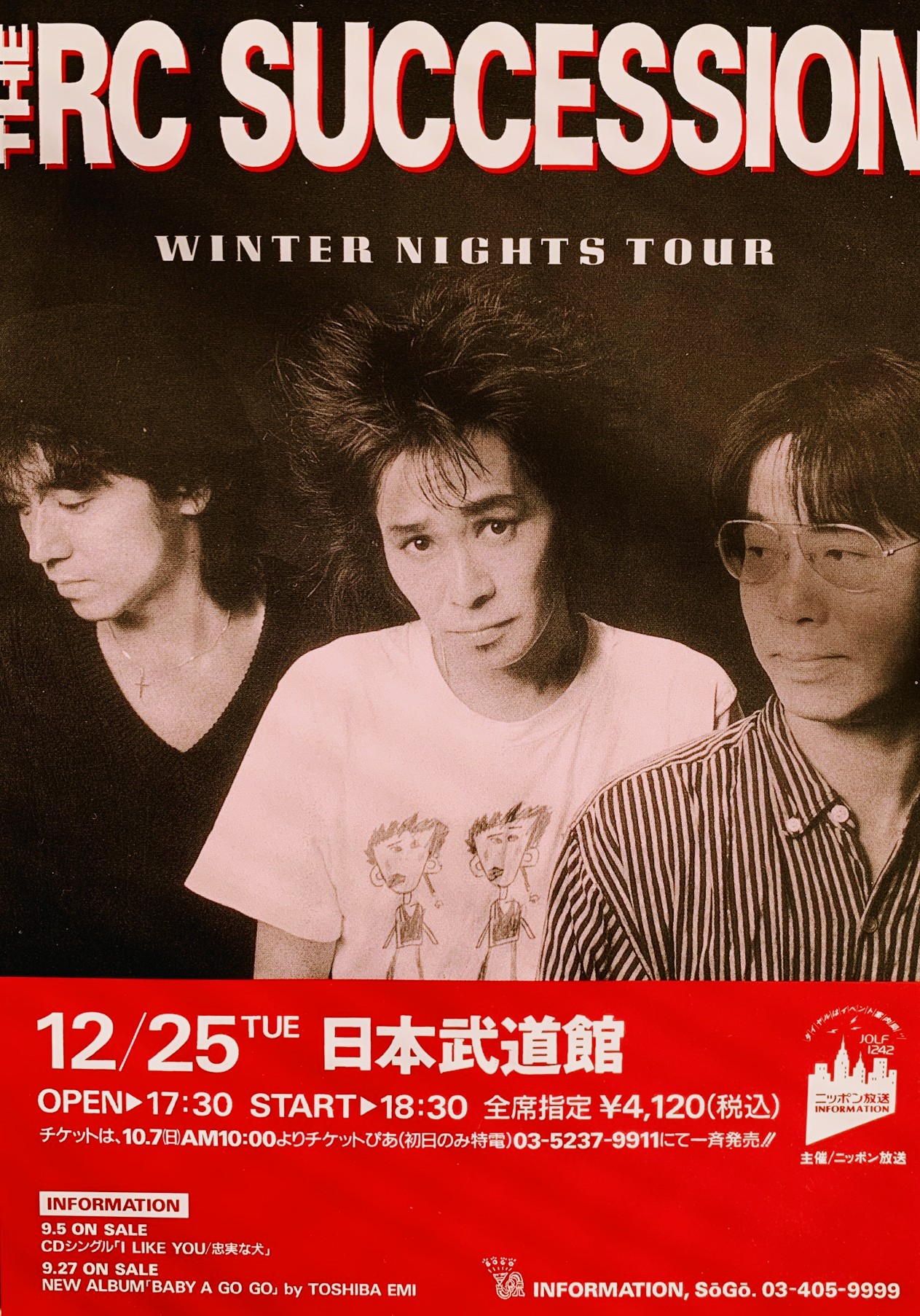 RCサクセション WINTER NIGHTS TOUR 1990 長袖Tシャツ 流行 RCサクセション 長袖Tシャツ 1990 TOUR NIGHTS WINTER